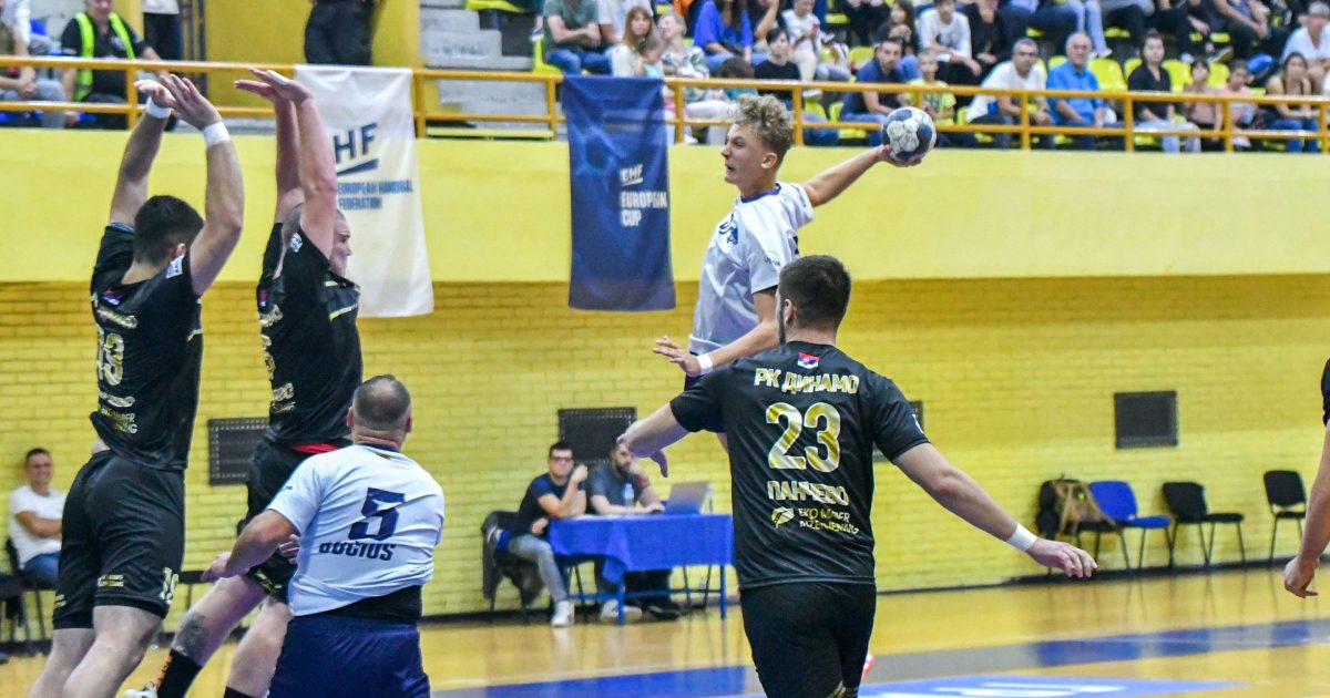 BHL clubs in the EHF European Cup tournament